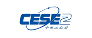 中电二公司